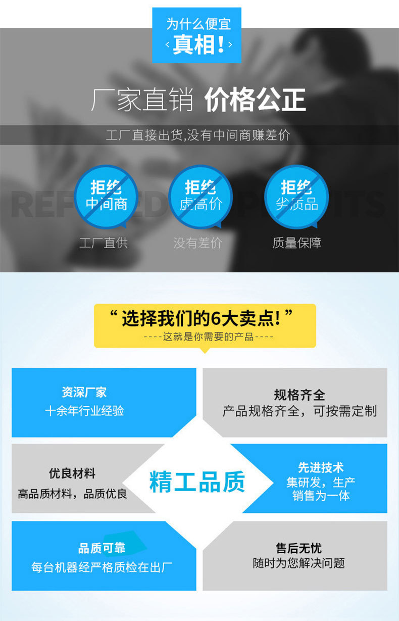 屋頂風(fēng)機(jī)-詳情_(kāi)02